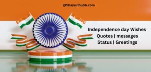 Read more about the article Best 101 Heartfelt Patriotic Wishes for Independence Day