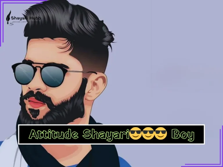 Attitude Shayari😎😎😎 Boy