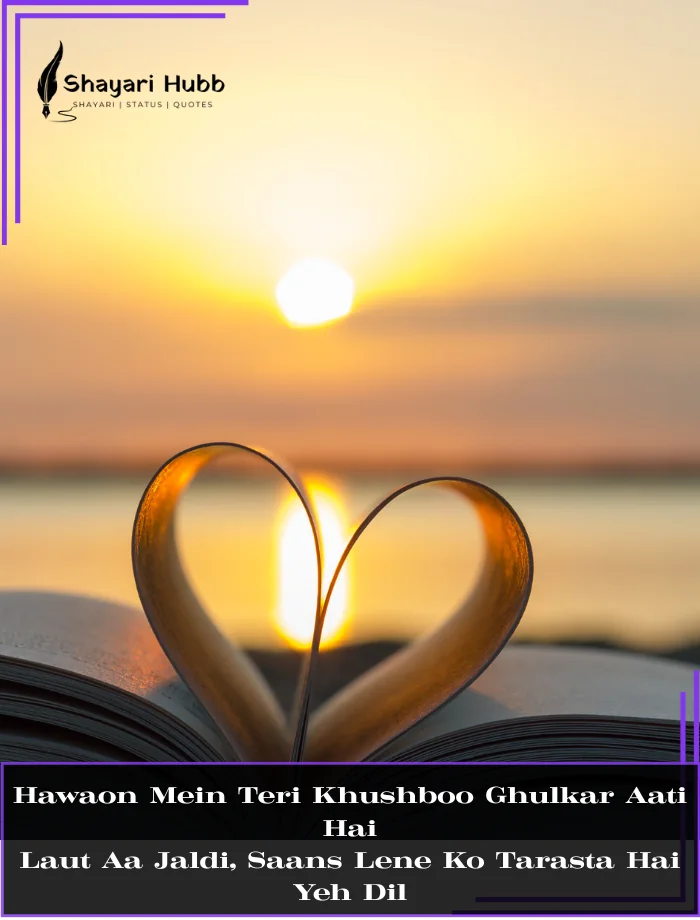 English love shayari