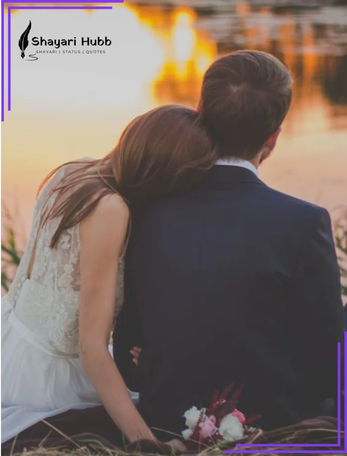 romantic two line shayari in bangali