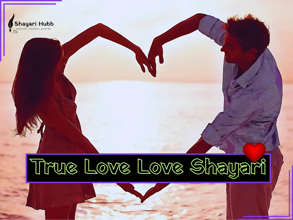 true love couple