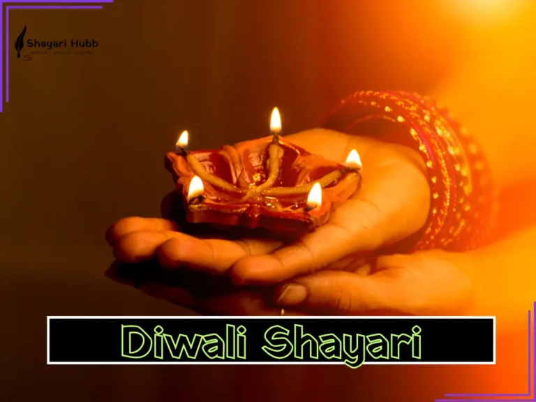 New Diwali Shayari in Hindi