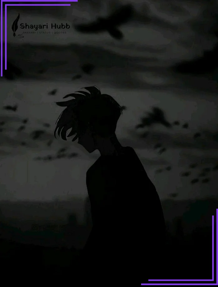 Pyar Me Matlabi Rishte Dhoka Shayari Pyar Me Matlabi Rishte Dhoka Shayari