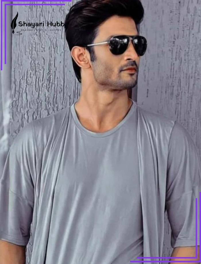 Two Line Attitude Shayari Two Line Attitude Shayari