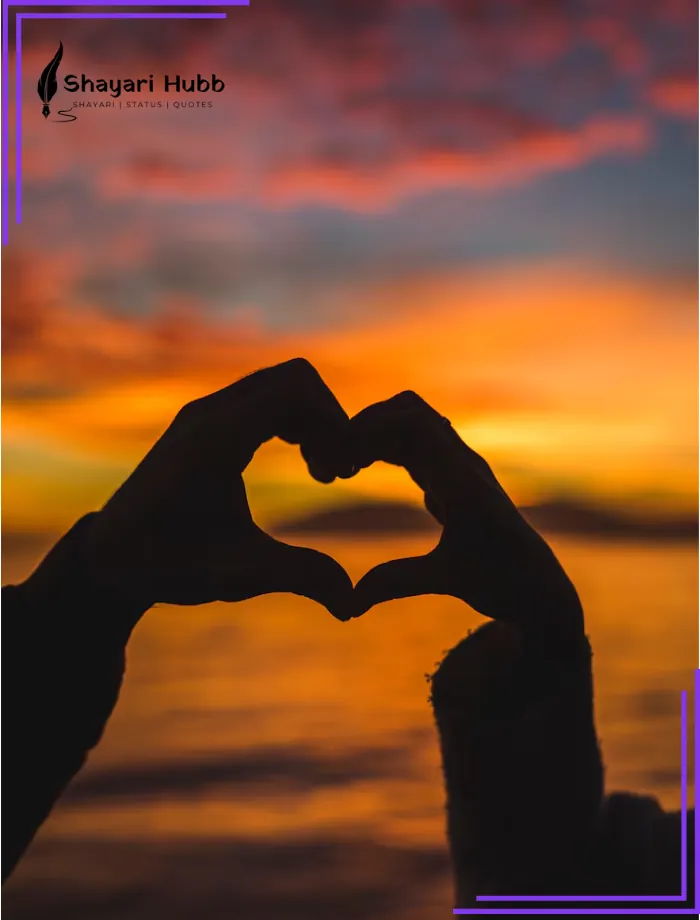 Urdu Shayari Love Urdu Shayari Love