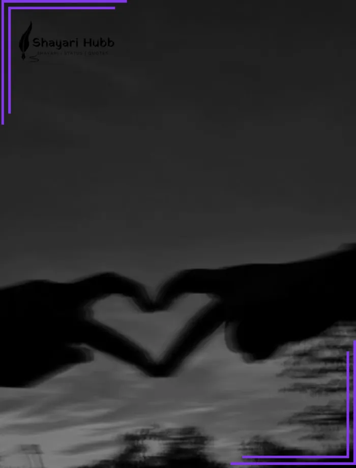 Urdu Shayari in Hindi Urdu Shayari in Hindi