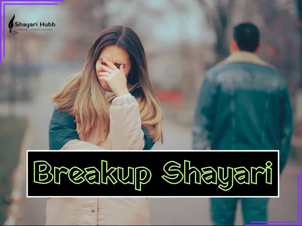 Best Breakup Shayari