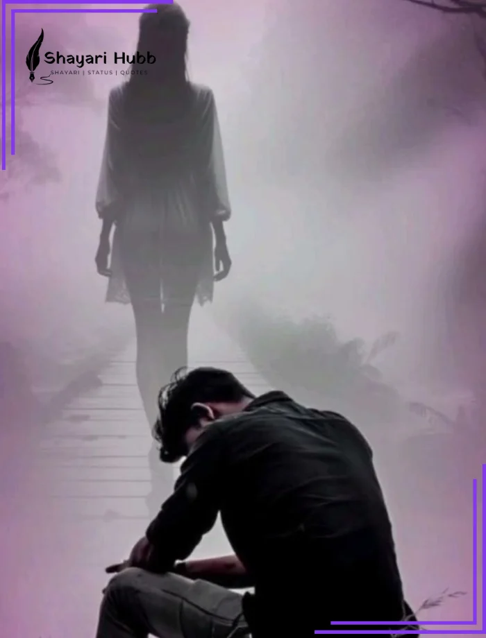 Bewafa Heart Touching Breakup Shayari