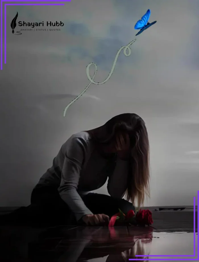 Breakup Sad Shayari Bengali