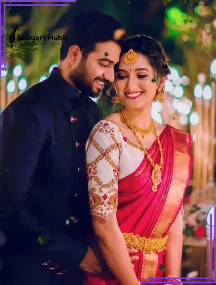 Gujarati Shayari Love Gujarati Shayari Love