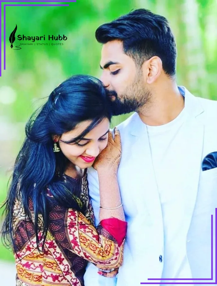 Kiss Gujarati Shayari Kiss Gujarati Shayari