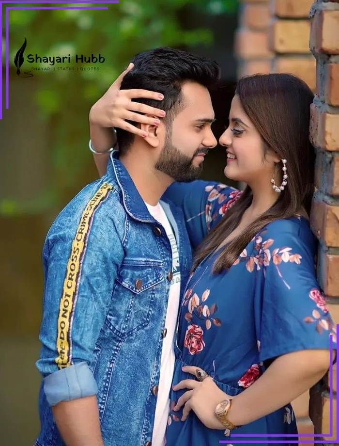 Love Life Gujarati Shayari Love Life Gujarati Shayari