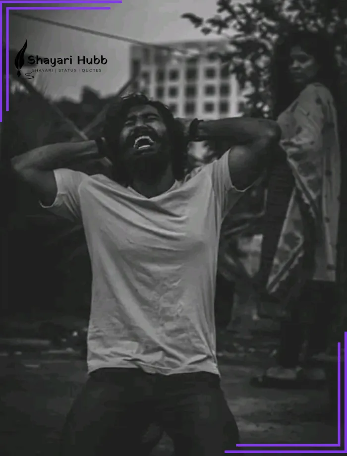 Sad Love Gujarati Shayari Sad Love Gujarati Shayari