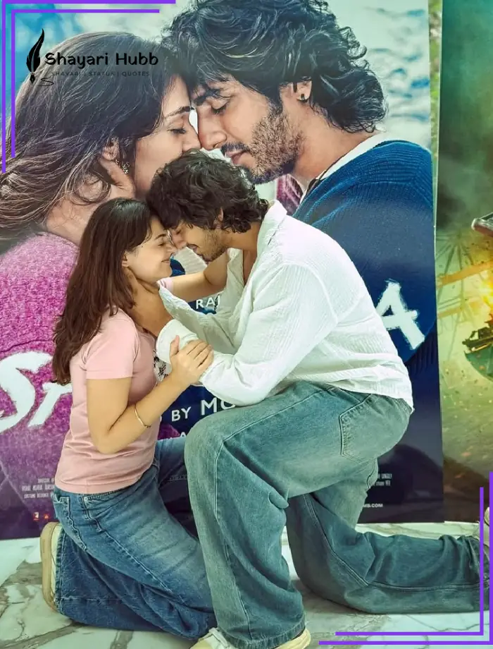 Saiyaara Movie Shayari