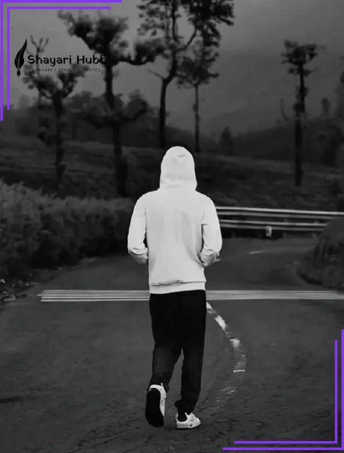 Alone Sad Shayari in Hindi