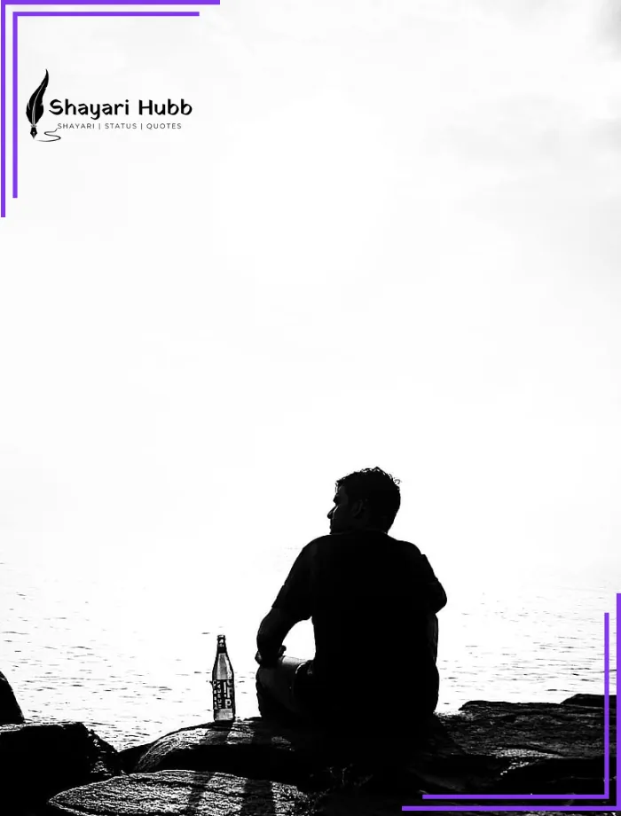 Feeling Alone Sad Shayari in English