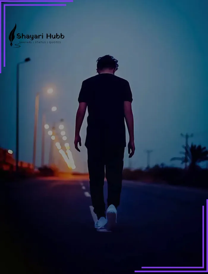 Feeling Mood Off Shayari