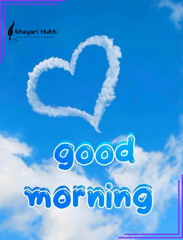 Good Morning Shayari Bengali