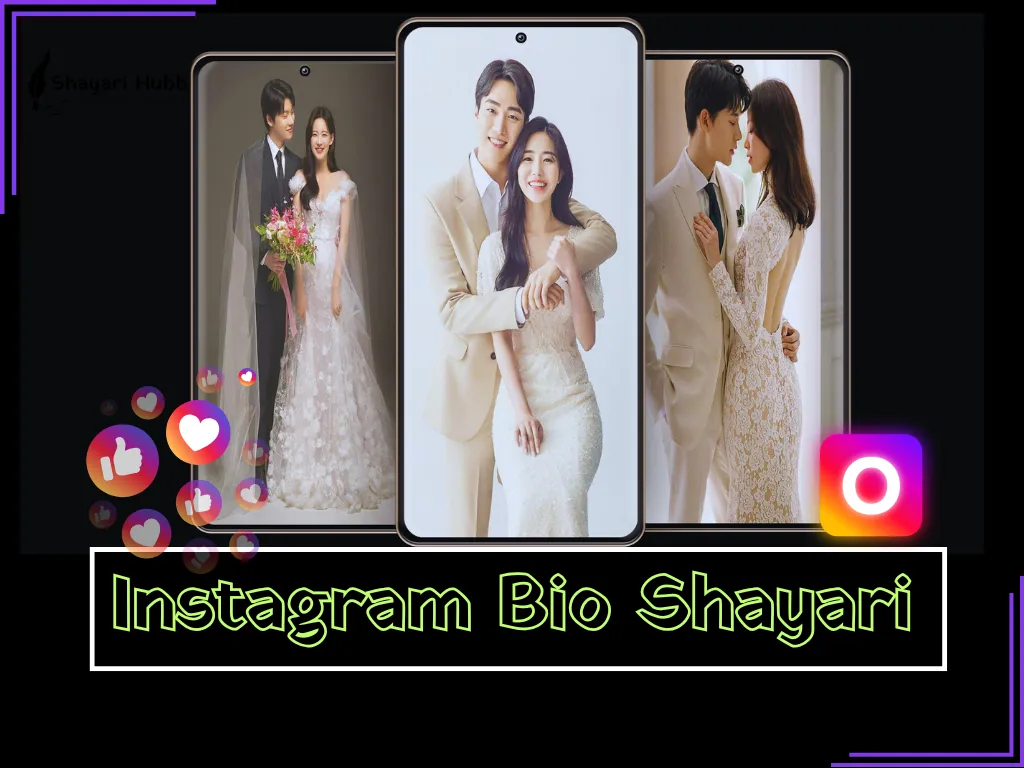 Instagram Bio Shayari in hindi