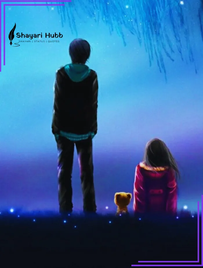 Mood Off Shayari Gujarati