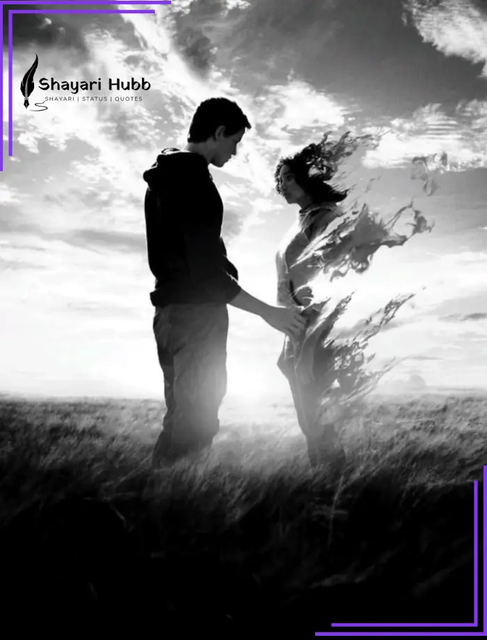 Mood Off Shayari Love