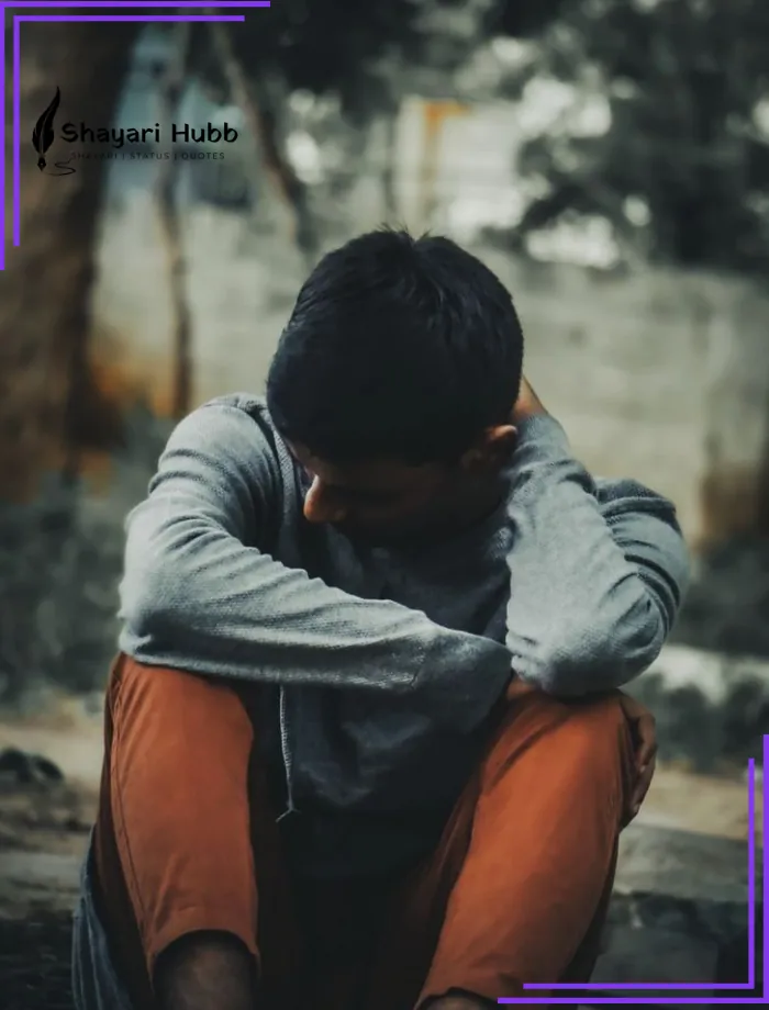 Mood Off Shayari in Hindi