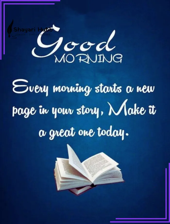 Motivational Good Morning Shayari in Hindi