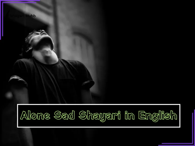 New Alone Sad Shayari in English 2026