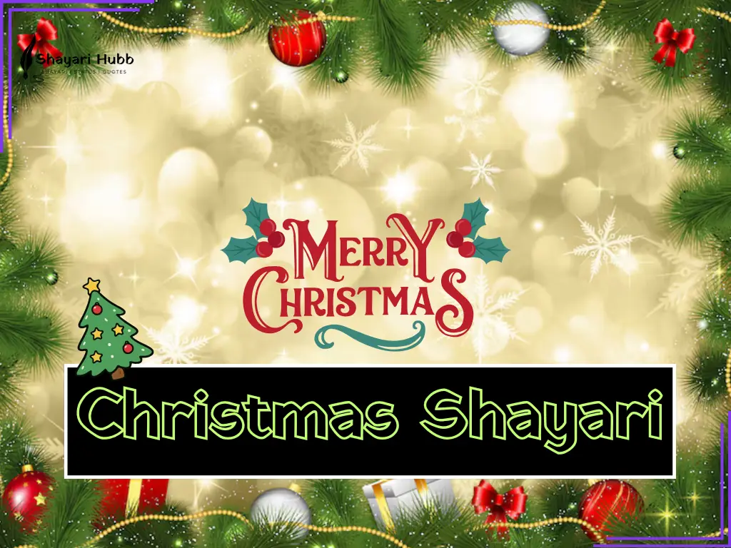 New Christmas Shayari