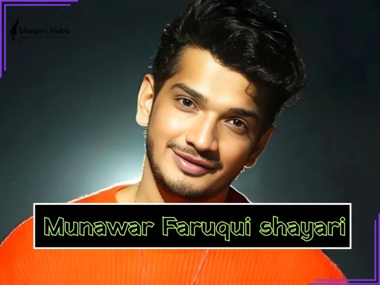 New Munawar Faruqui shayari 2026