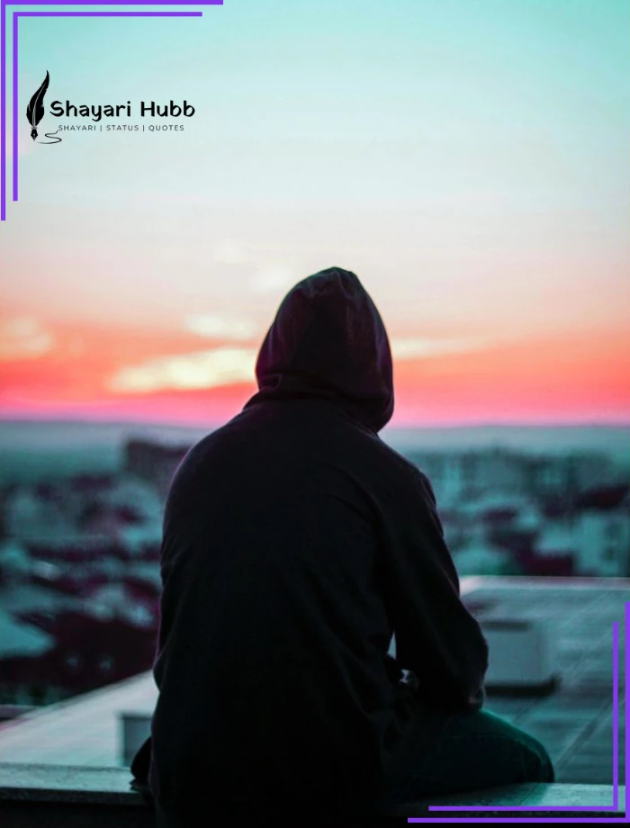 Sad Shayari in English