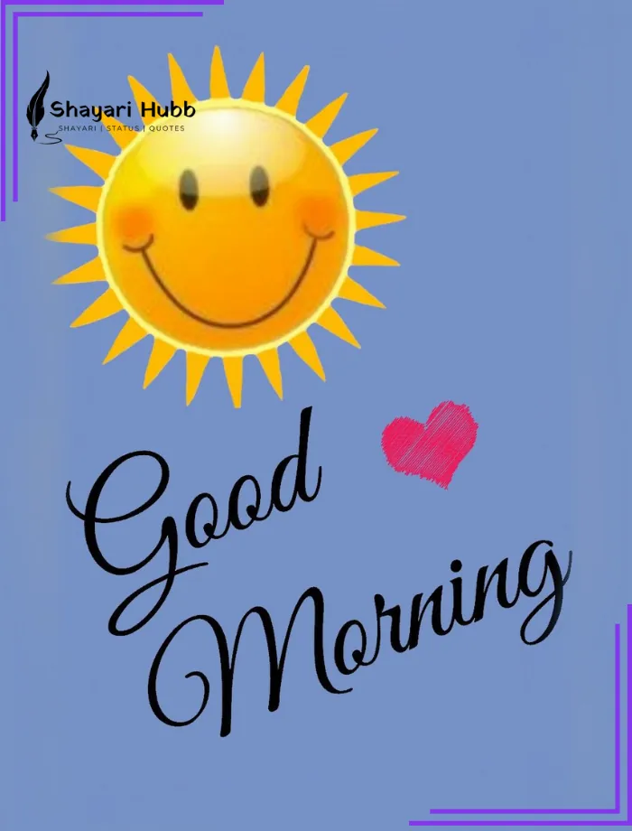 WhatsApp Good Morning Shayari