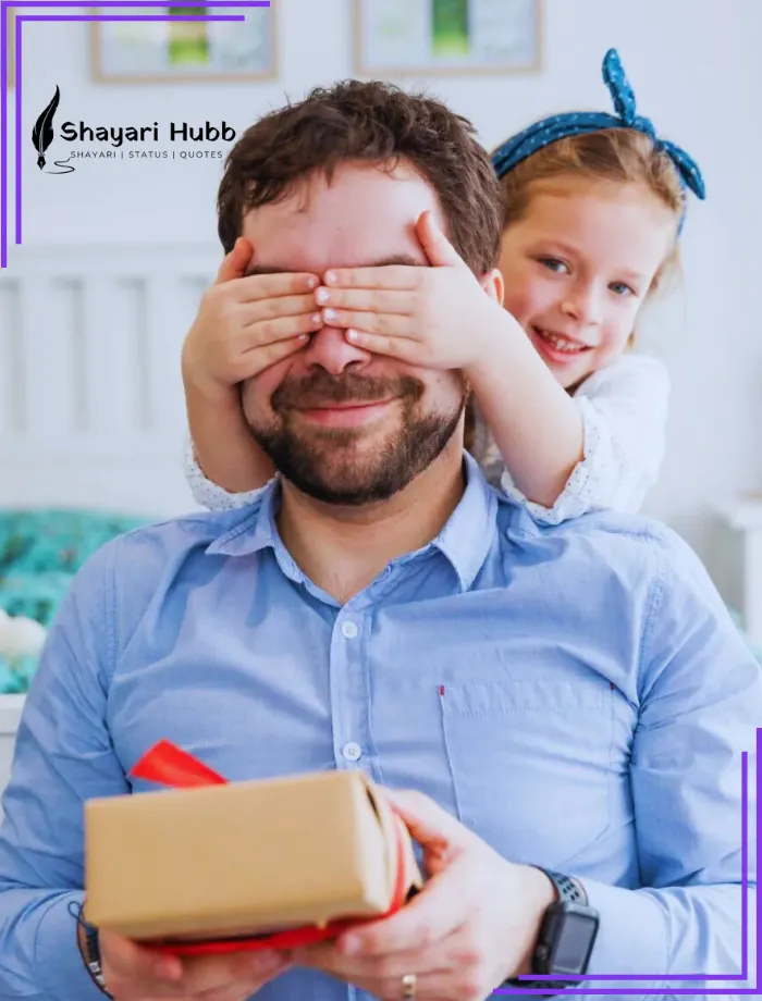 Beti Papa Ke Liye Shayari