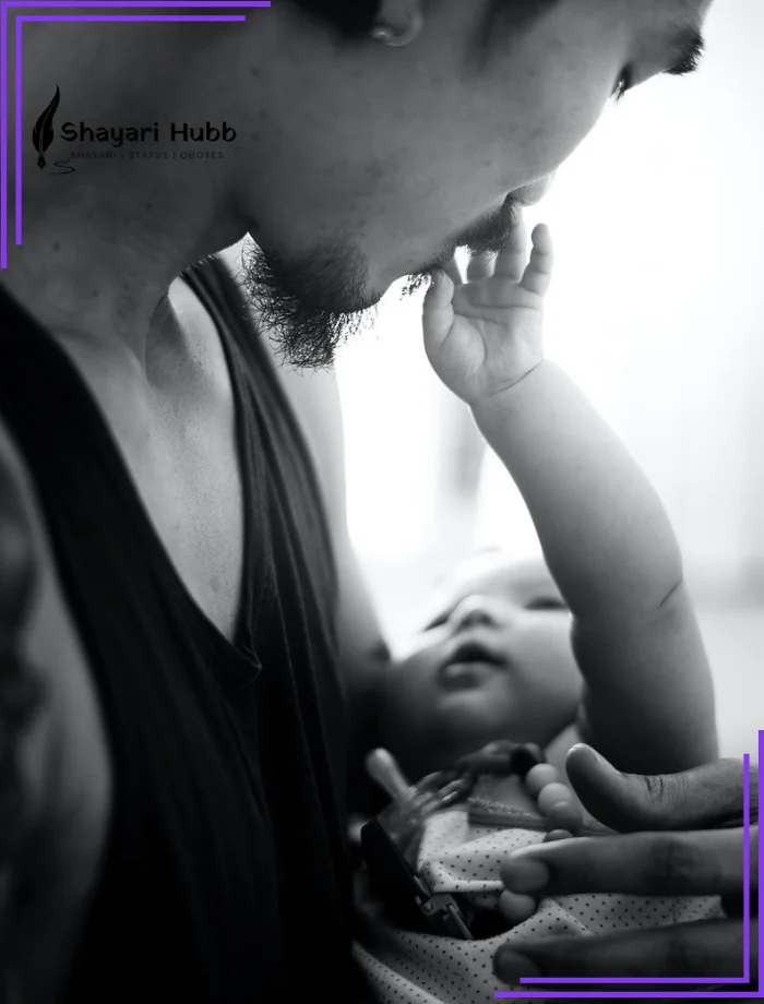 Maa Papa Ke Liye Shayari