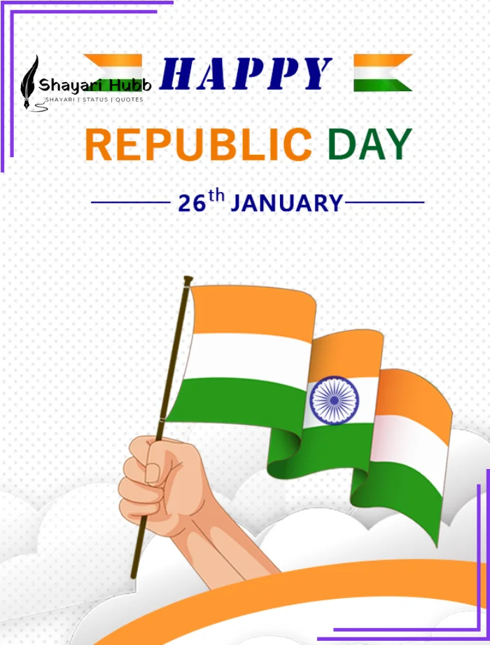 Republic Day Shayari in English